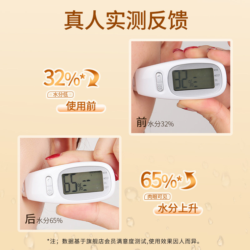 白云山牛油果乳液补水保湿水乳单瓶 拜迪生物乳液/面霜