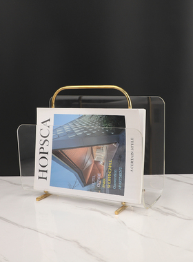 简约亚克力手提杂志架摆件装饰品