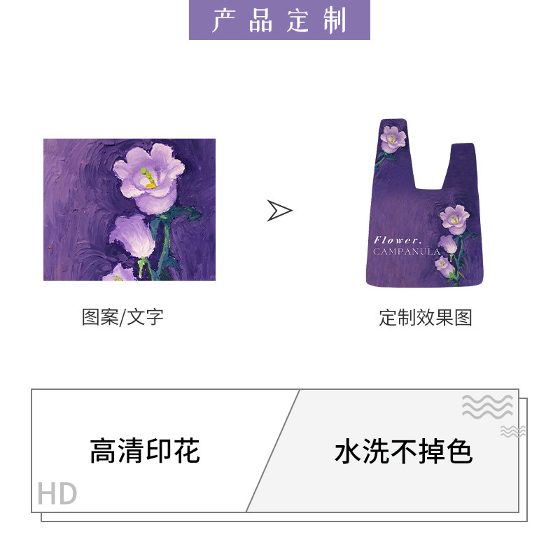 印你联名紫铃兰手机手腕包小拎包迷你高级感帆布轻便小众手拿包,淘宝优惠券,粉丝福利购,淘宝优惠卷