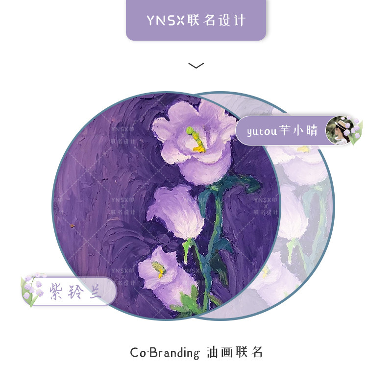 印你原创紫铃兰饭盒手提袋定制加厚铝箔保温学生上班族带饭便当包,淘宝优惠券,粉丝福利购,淘宝优惠卷