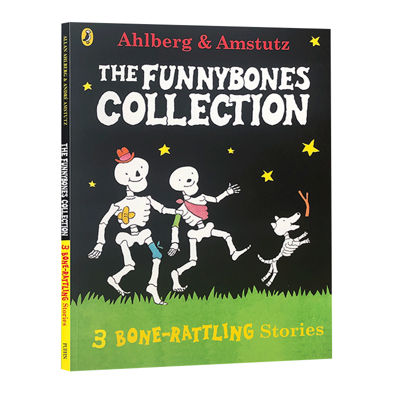 英文原版 Funnybones A Bone Rattling Collection 有趣的骨头 3合1 3个故事合集 吴敏兰 儿童趣味读物 英文版 进口英语原版书籍 - 图0