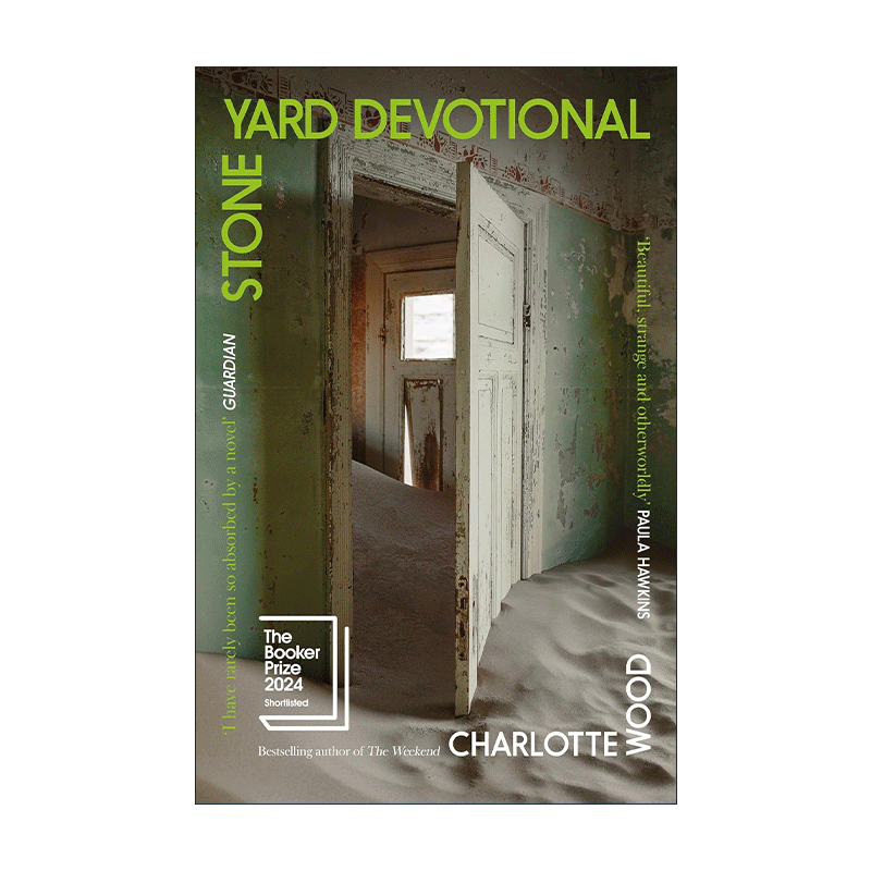 英文原版 Stone Yard Devotional石院灵修 2024布克奖长名单夏洛特·伍德 Charlotte Wood英文版进口英语原版书籍-图0