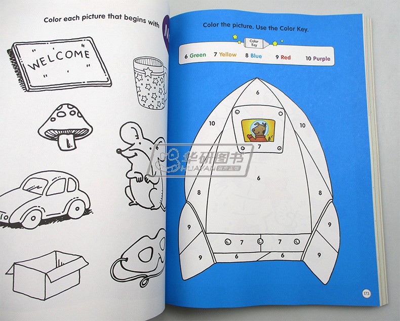 学乐幼儿园趣味练习册 英文原版 Jumbo Book of Kindergarten Fun Workbook 儿童贴纸活动手册 5-6岁启蒙英语书 字母单词教材教辅 - 图2