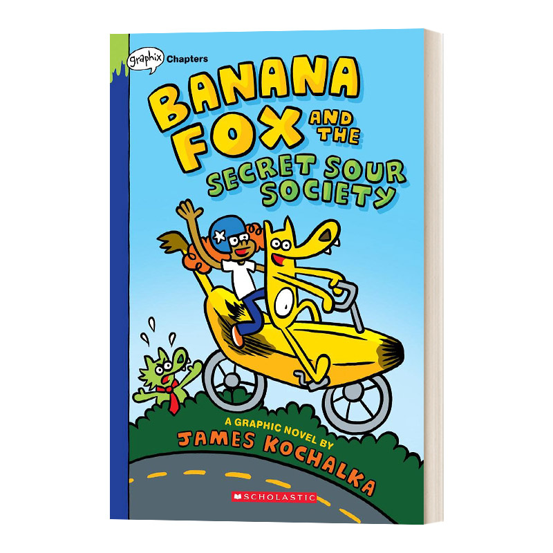 英文原版 Banana Fox#1 Banana Fox and the Secret Sour Society 香蕉与狐狸#1 英文版 进口英语原版书籍儿童全英语书 - 图0