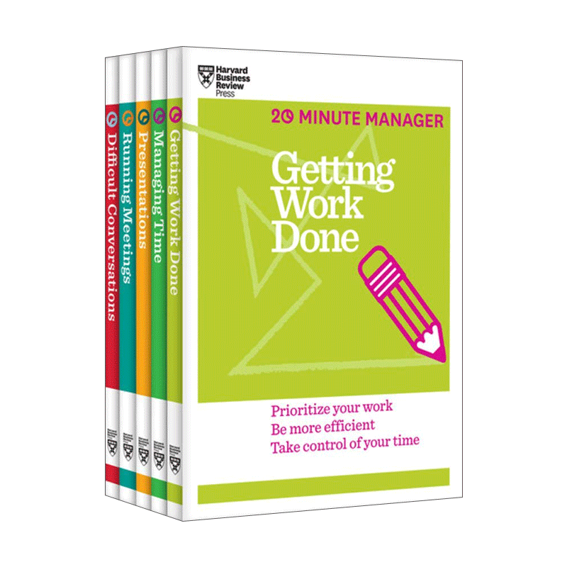 英文原版 The HBR Essential 20-Minute Manager Collection哈佛商业评论二十分钟管理丛书系列5册套装英文版进口英语原版书籍-图0