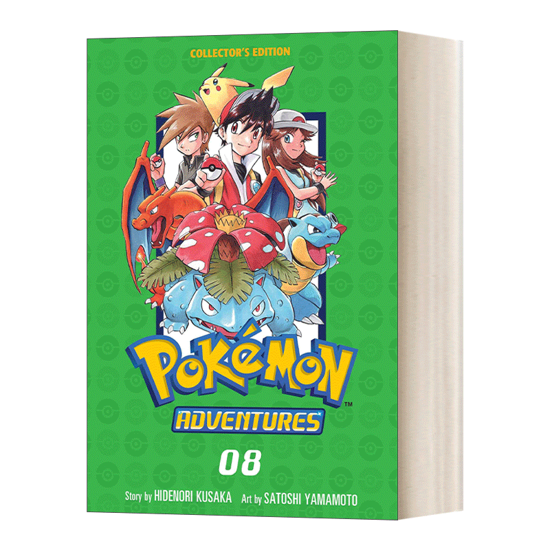 英文原版 Pokemon Adventures Collector's Edition Vol. 8 皮卡丘大冒险8 英文版 进口英语原版书籍 - 图0