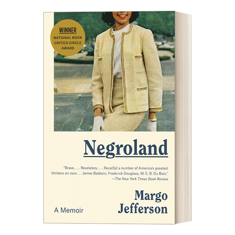 英文原版 Negroland 黑人居住的地方 回忆录 美国国家书评人协会奖 Margo Jefferson 英文版 进口英语原版书籍