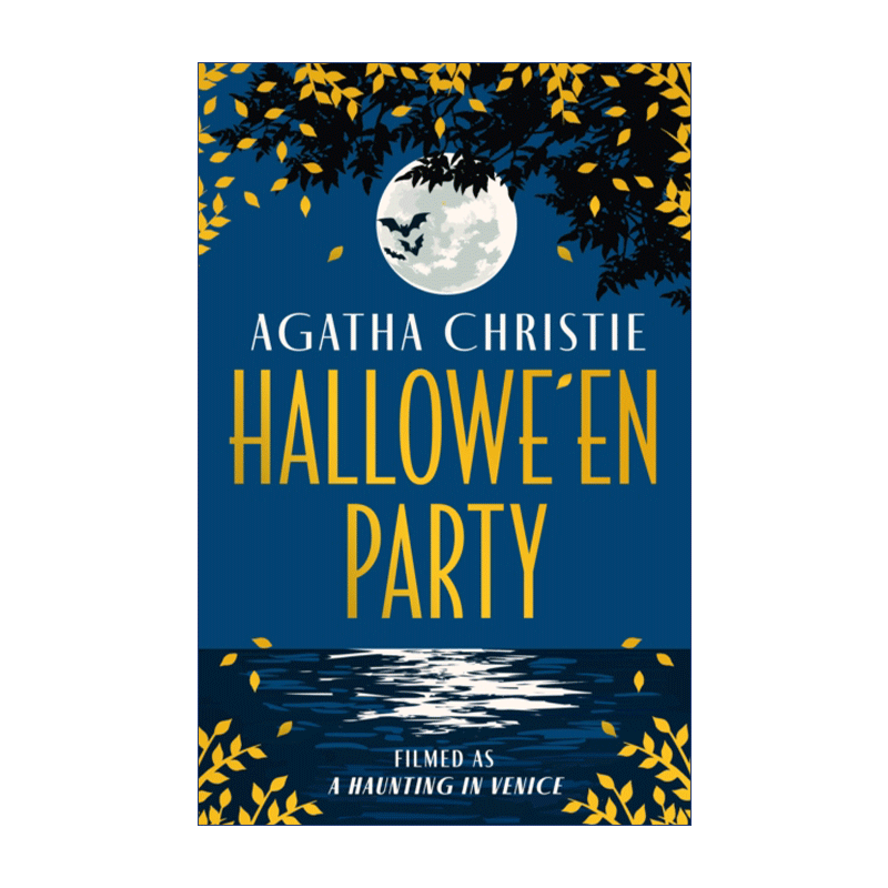 英文原版 Poirot — Hallowe’En Party 大侦探波洛 万圣节前夜的谋杀 特别版 电影威尼斯惊魂夜原著 精装 英文版 进口英语书籍