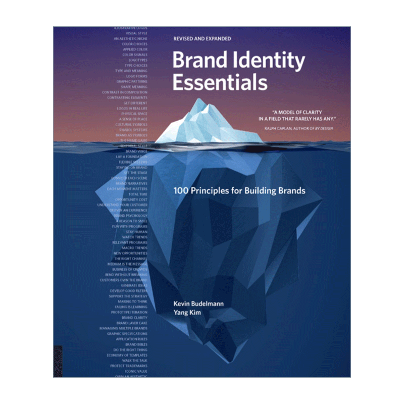 英文原版 Brand Identity Essentials Revised and Expanded 品牌识别要点 建立品牌的100条原则 英文版 进口英语原版书籍 - 图0