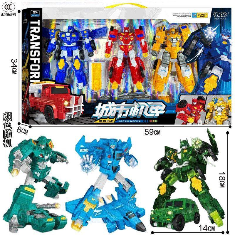 新款儿童变形机器人套装擎天变形柱机甲黄蜂汽车金刚模型男孩玩具,淘宝优惠券,粉丝福利购,淘宝优惠卷
