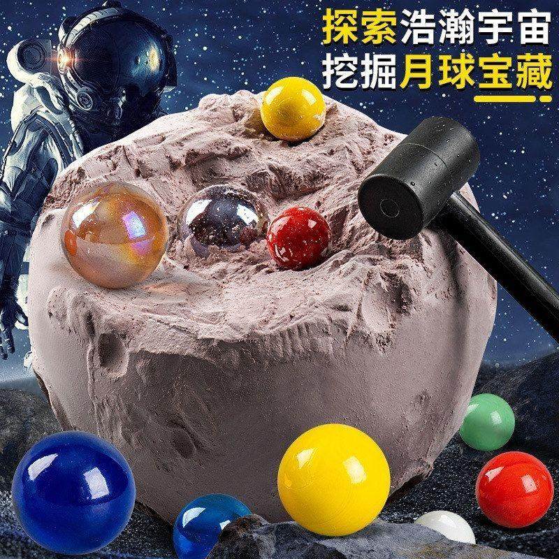 玉玺挖宝恐龙化石考古兵马俑石膏挖掘商场门店手工diy考古玩具,淘宝优惠券,粉丝福利购,淘宝优惠卷