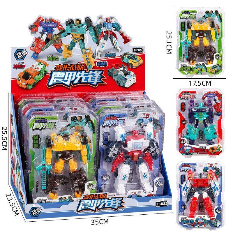伙拼 儿童黄蜂汽车人战神机甲模型地摊货源招生礼品超市玩具,淘宝优惠券,粉丝福利购,淘宝优惠卷