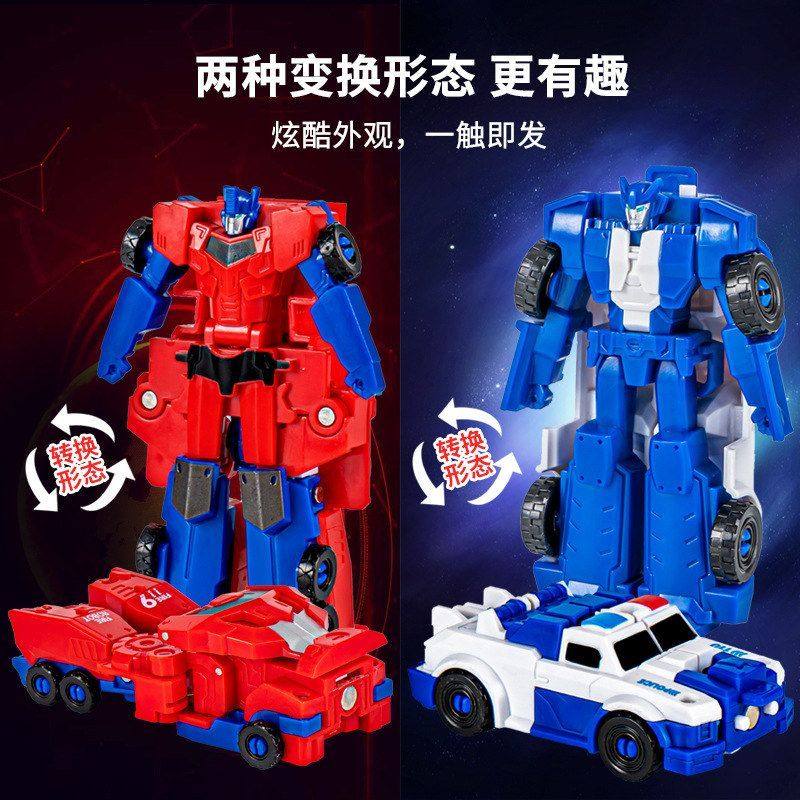 二合一磁力合体战车男孩变形玩具机器人模型儿童合体玩具车汽车人,淘宝优惠券,粉丝福利购,淘宝优惠卷