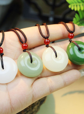 天然A货翡翠平安扣吊坠儿童玉坠怀古缅甸玉佩男女项链同款首饰品