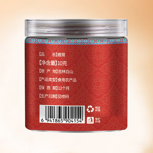 北京同仁堂鹿茸片正品官方旗舰店非梅花鹿茸鹿角血片蜡粉泡酒专用