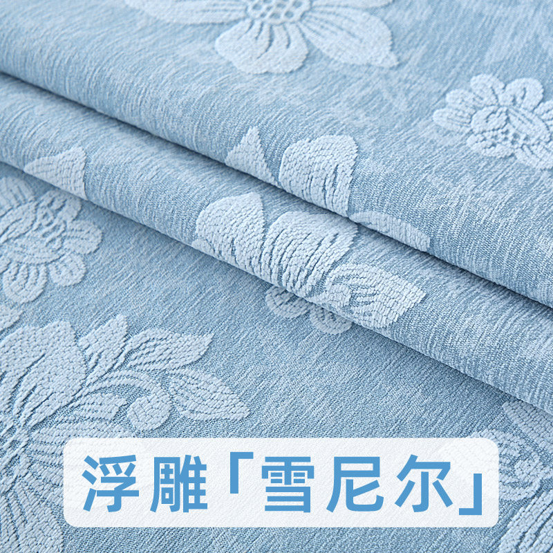 新款加厚雪尼尔沙发垫四季通用防滑坐垫子三座一贵妃沙发套罩盖巾,淘宝优惠券,粉丝福利购,淘宝优惠卷