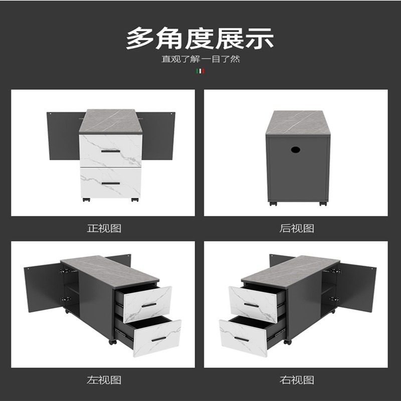  叶氏木语角几/边几