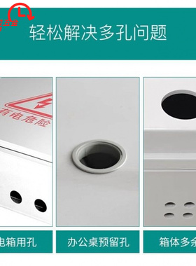 梅花型护线套扣式线束圈电线出线