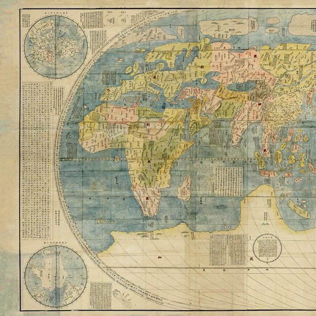 明 利玛窦 坤舆万国全图 高清微喷复制古字画地图挂画工笔装裱,淘宝优惠券,粉丝福利购,淘宝优惠卷