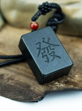 和田玉招财转运摆件手把件挂饰