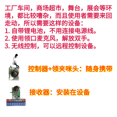 AI离线语音识别模块无线声控开发板03t传感器定制智能便携超3320 - 图2