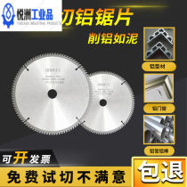 Angle Mill Cut Aluminum Alloy Saw Blade Saw Aluminum Alloy Cut Blade Saw Aluminum Machine Cut Aluminum 4 8 9 10 12 Inch