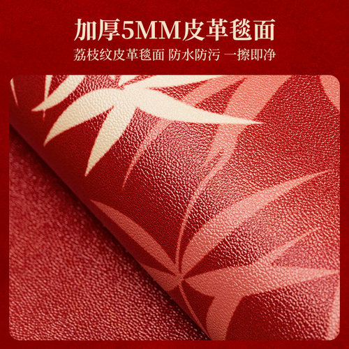 乔迁皮革入户门地垫门口耐脏免洗可擦pvc进门脚垫红色门垫可裁剪 - 图0