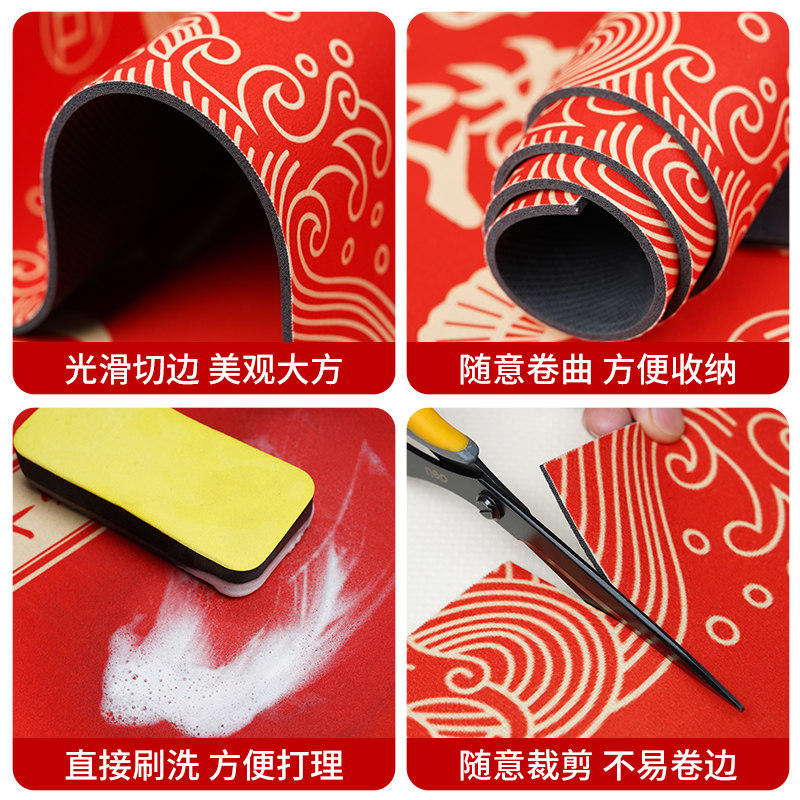 乔迁之喜入户门地垫进门门口防滑硅藻泥吸水脚垫新居红地毯可裁剪,淘宝优惠券,粉丝福利购,淘宝优惠卷
