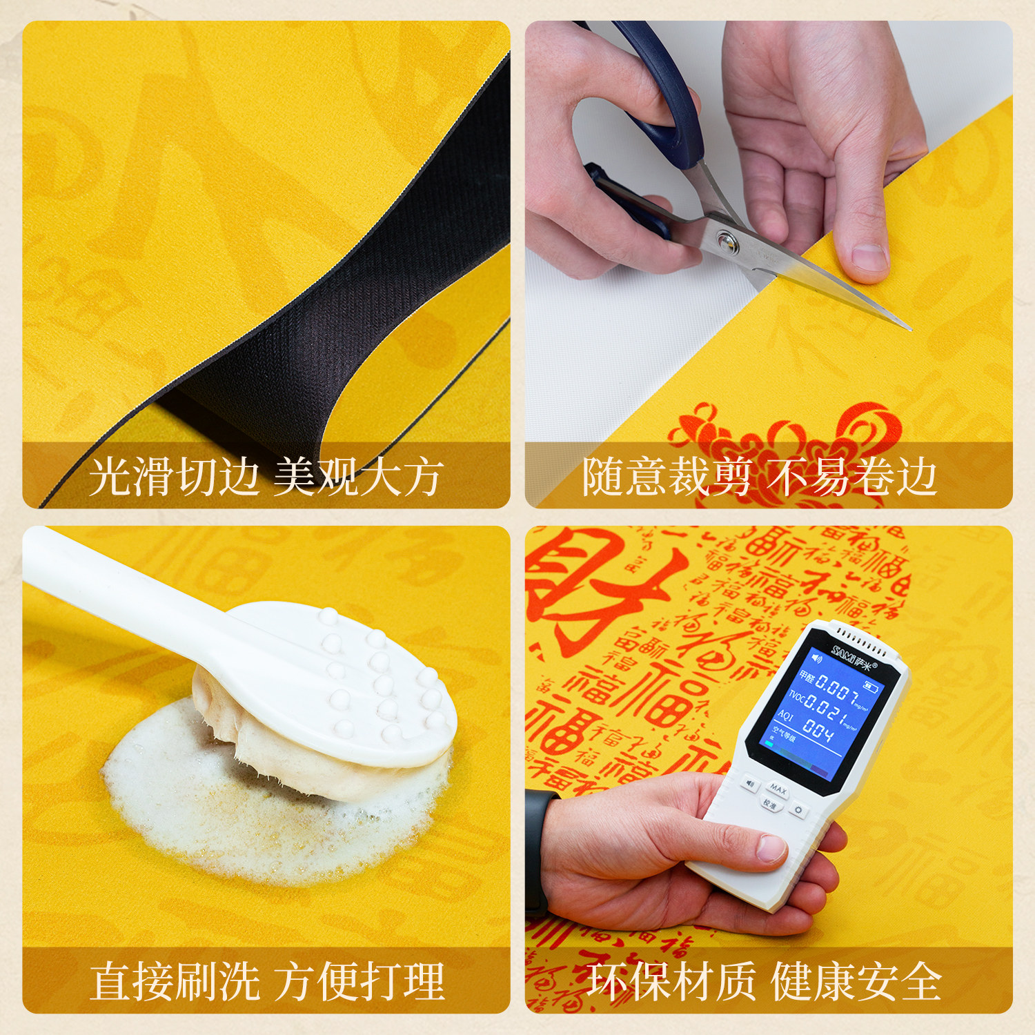 金黄色玄学进门地垫半圆形入户门专用吸水地毯门口玄关家用风水垫,淘宝优惠券,粉丝福利购,淘宝优惠卷