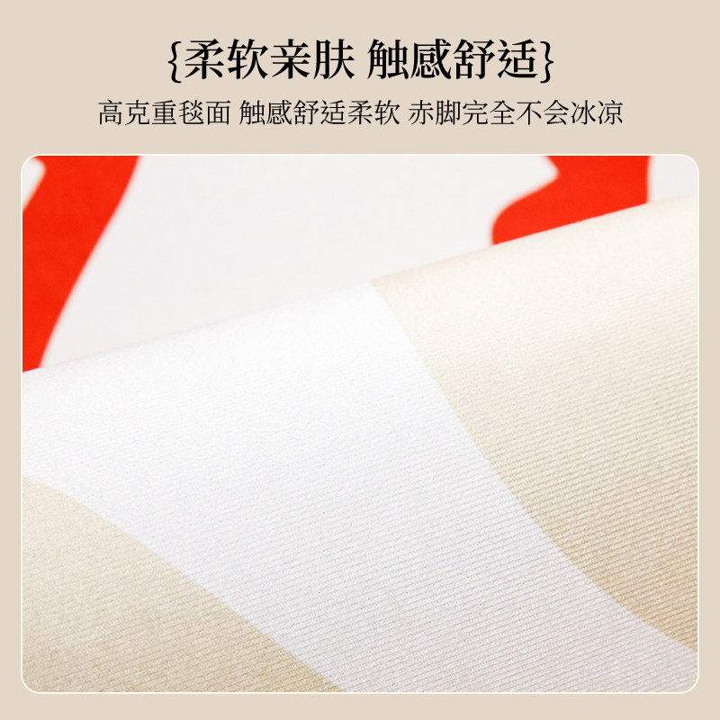 中式门厅地垫入户门垫进门口家用防滑除尘蹭土玄关脚垫地毯定制,淘宝优惠券,粉丝福利购,淘宝优惠卷