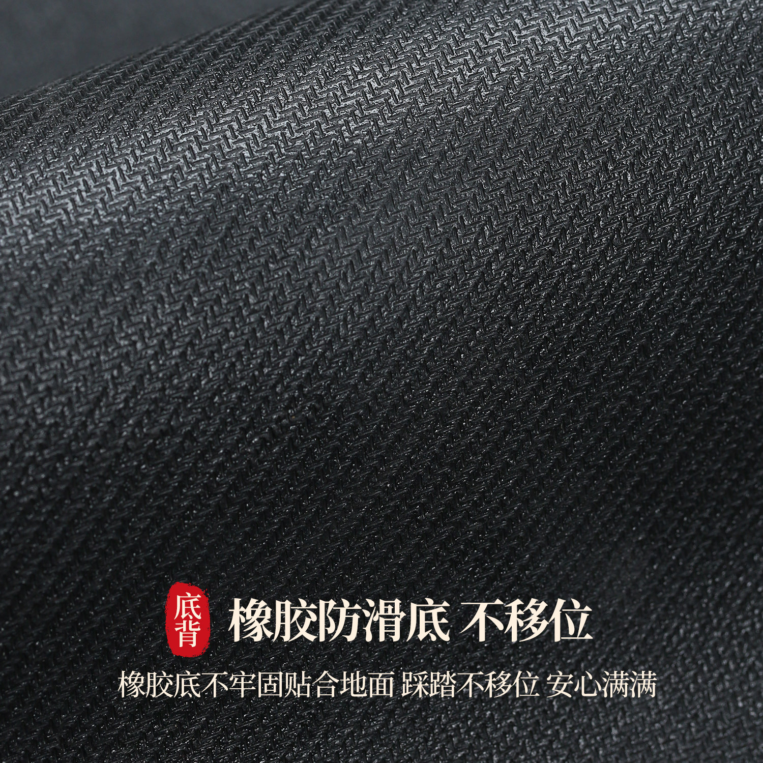 马年硅藻泥入户门地垫2026新款进门口乔迁之喜脚垫子喜庆红色地毯,淘宝优惠券,粉丝福利购,淘宝优惠卷