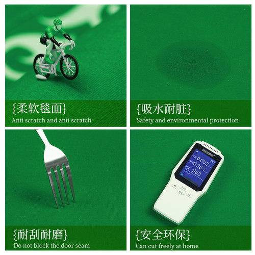 绿色风水入户门地垫出入平安门垫进门口室内家用防滑玄关脚垫地毯 - 图3