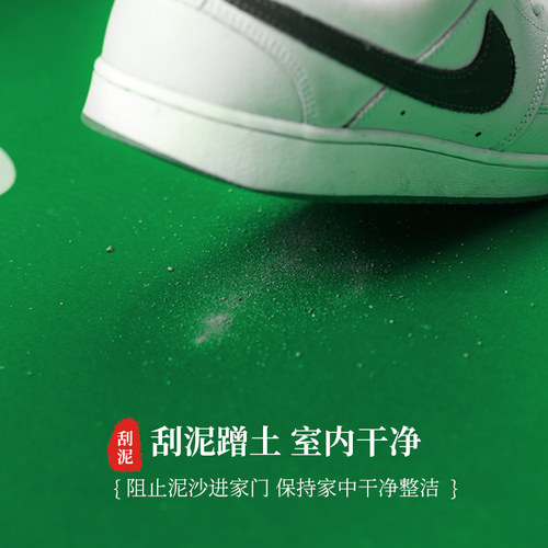 绿色风水入户门地垫出入平安门垫进门口室内家用防滑玄关脚垫地毯 - 图0