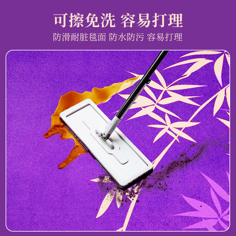 九紫离火风水入户门地垫pvc可擦洗进门口家用防滑耐脏脚垫厚地毯,淘宝优惠券,粉丝福利购,淘宝优惠卷