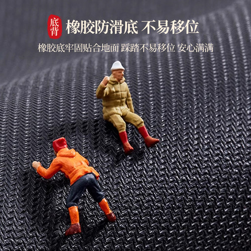 吾家有喜结婚入户门地垫进门口硅藻泥家用喜庆红色脚垫可裁剪地毯 - 图2