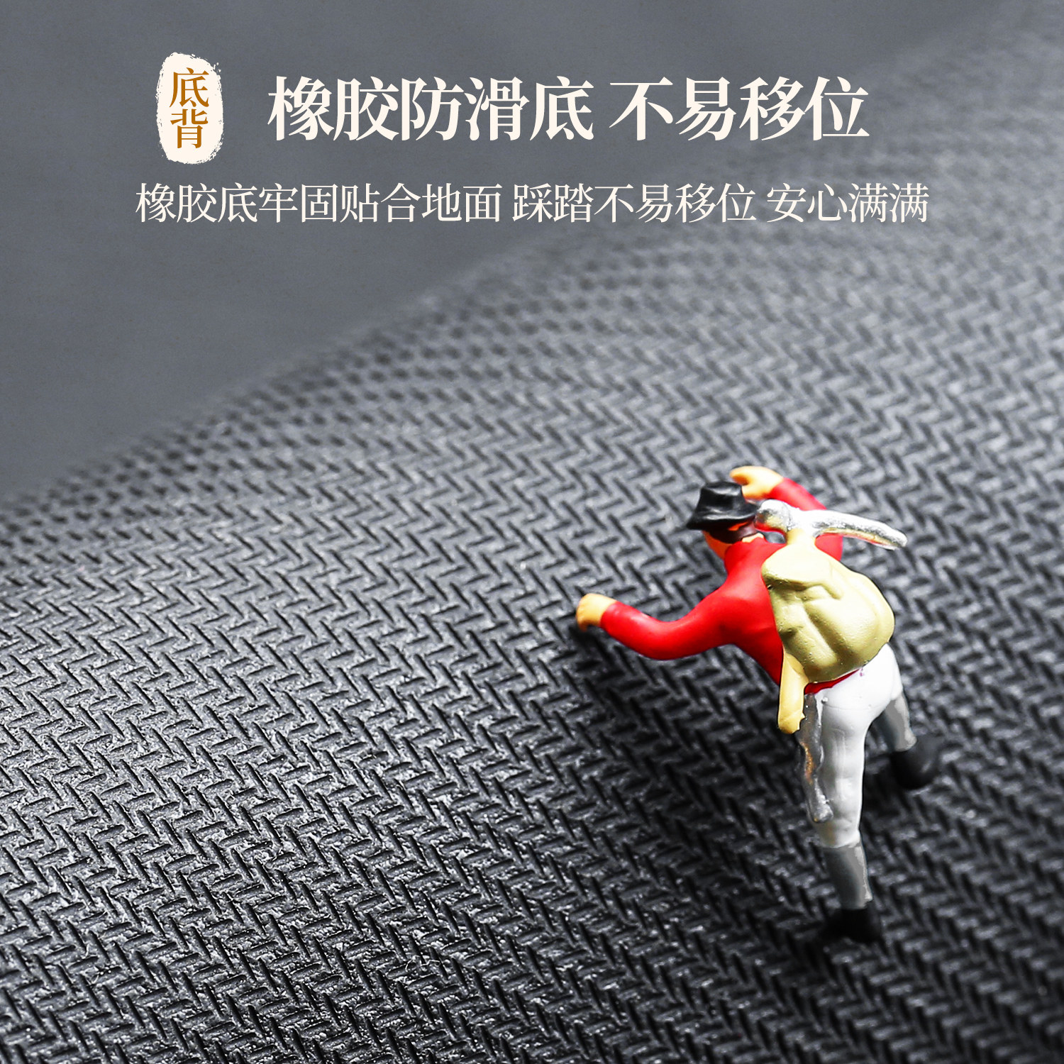 金黄色玄学进门地垫半圆形入户门专用吸水地毯门口玄关家用风水垫,淘宝优惠券,粉丝福利购,淘宝优惠卷