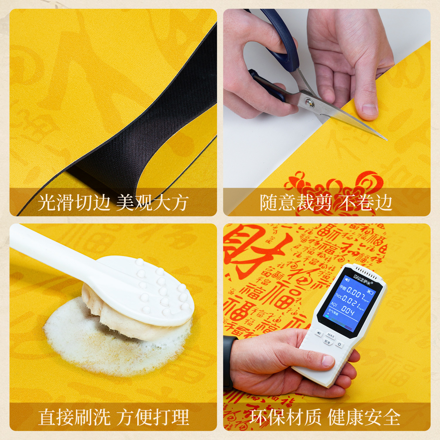 半圆玄学地垫入户进门口金黄色家用新中式地垫吸水防滑硅藻泥地毯,淘宝优惠券,粉丝福利购,淘宝优惠卷