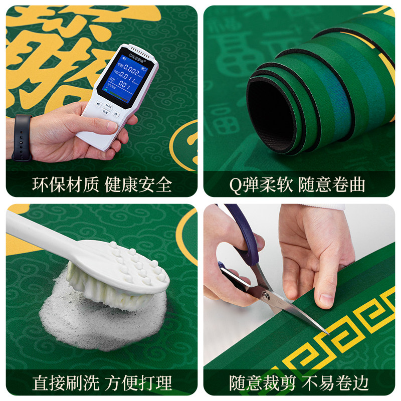 出入平安绿色地垫入户门垫硅藻泥室内进门口吸水防滑玄关脚垫地毯,淘宝优惠券,粉丝福利购,淘宝优惠卷