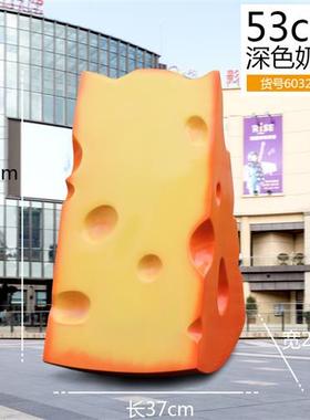 卡通仿真奶酪芝士景观玻璃钢雕塑甜品店电影院商场烘焙蛋糕店摆件