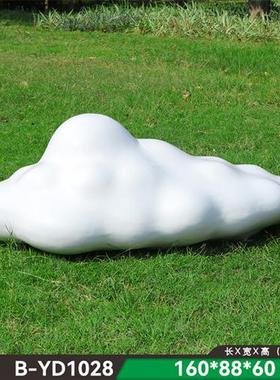 不锈钢镂空仿真云朵雕塑售楼处公园林草坪玻璃钢人物摆件景观小品