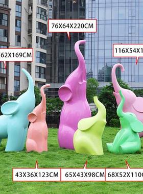 户外商场园林卡通几何抽象大象雕塑售楼处园区酒店玻璃钢景观摆件