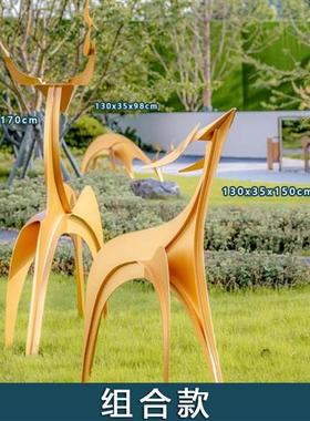 户外不锈钢几何梅花鹿雕塑售楼处地产草坪造景装饰抽象动物摆件