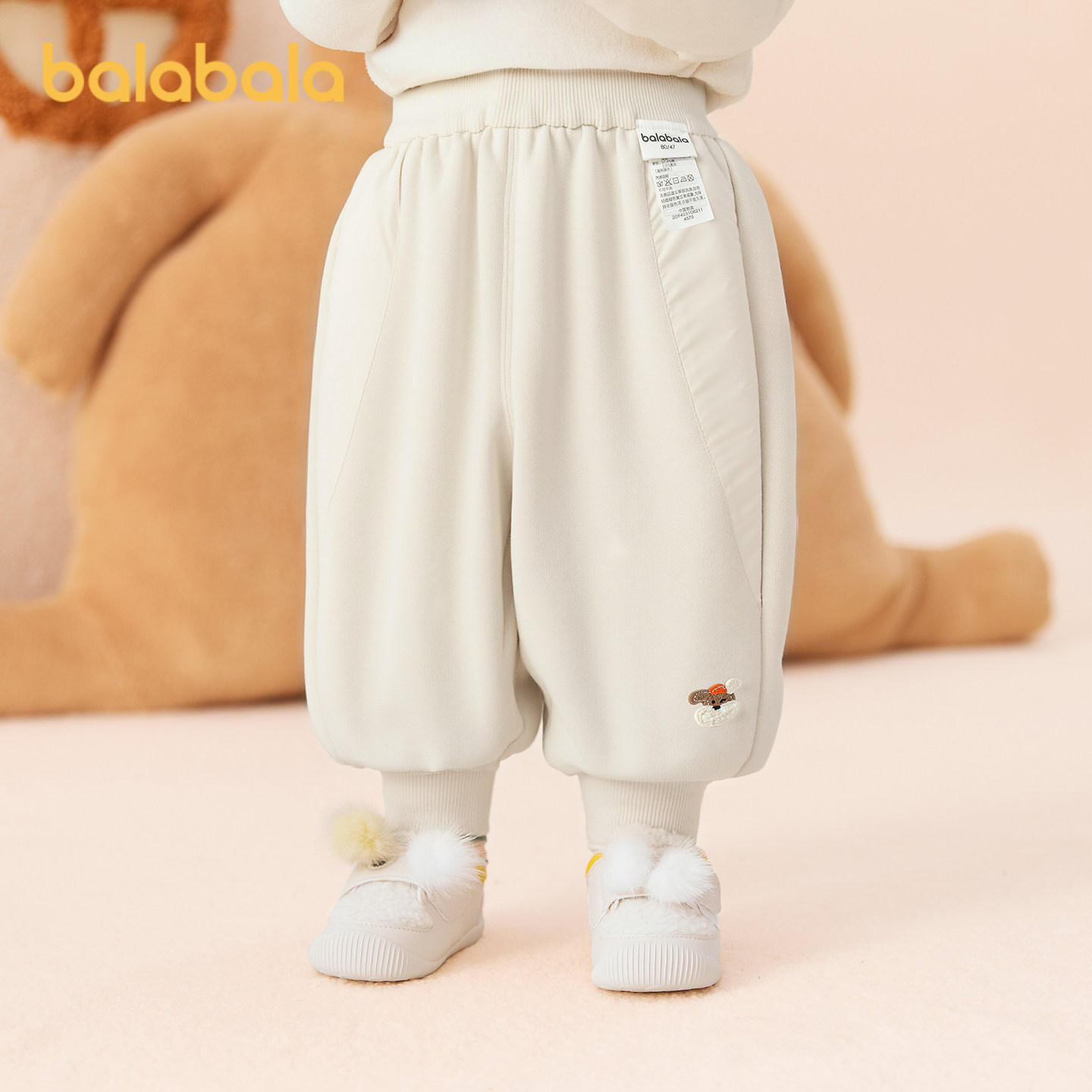 巴拉巴拉balaOne宝宝长裤加绒运动束脚裤男女童2025冬季新款裤子,淘宝优惠券,粉丝福利购,淘宝优惠卷