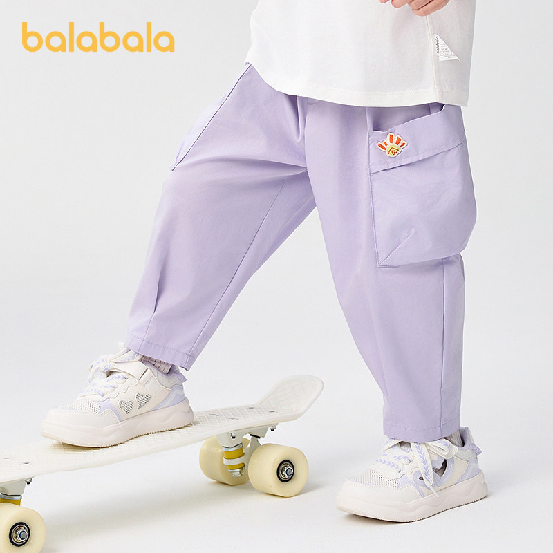 巴拉巴拉童装儿童裤子男童长裤女童夏装薄款2025新款速干工装裤潮,淘宝优惠券,粉丝福利购,淘宝优惠卷