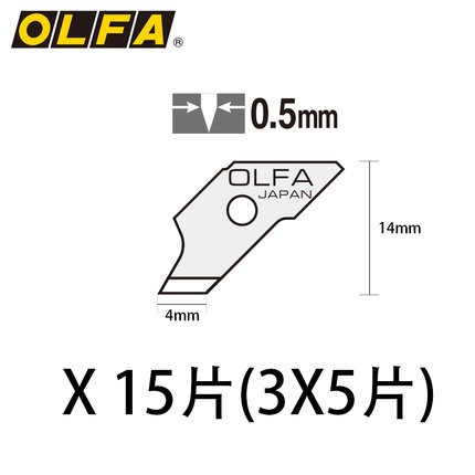 OLFA爱利华j进口COB-1刀片小型圆规刀CMP-1 CMP-1/D X配套刀片-图0