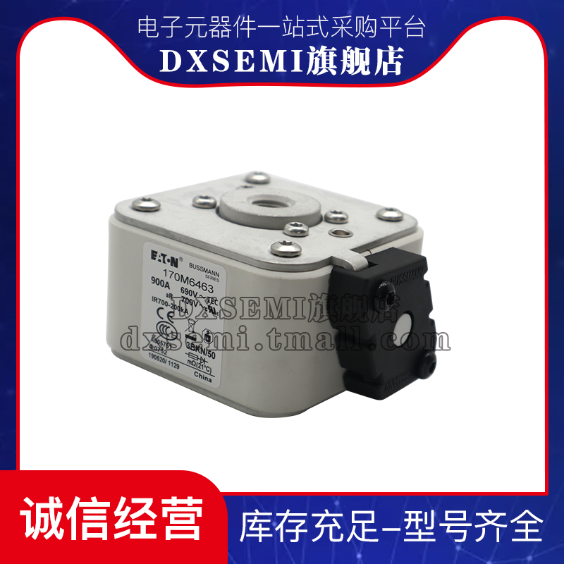170m6548-新人首单立减十元-2022年5月|淘宝海外 170m6548-新人首单立减十元-2022年5月|淘宝海外