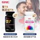 GNC Women's Multivitamin Mineral Tablets Men's Multidimensional ຂອງແທ້ນໍາເຂົ້າ 60 ເມັດ