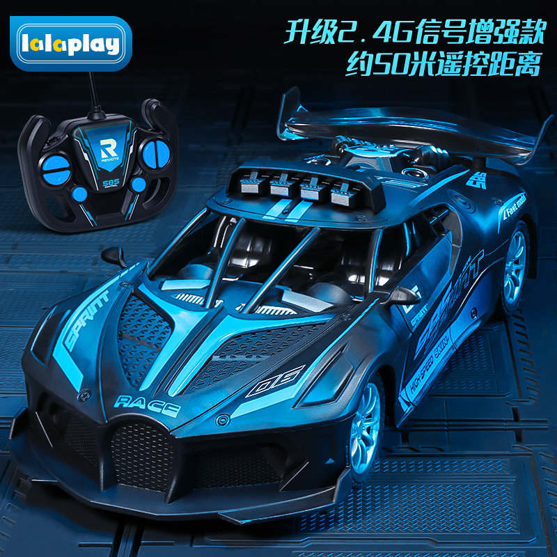  lalaplay电动/遥控车