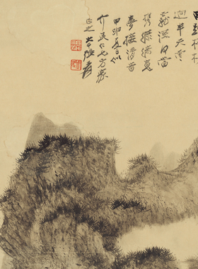 张大千仿王蒙春山图书画水墨山水国画真迹高清微喷仿古玄关装饰画