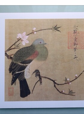 1:1宋徽宗赵佶《桃鸠图》国画高清微喷宣纸绢布客厅书房装饰壁画